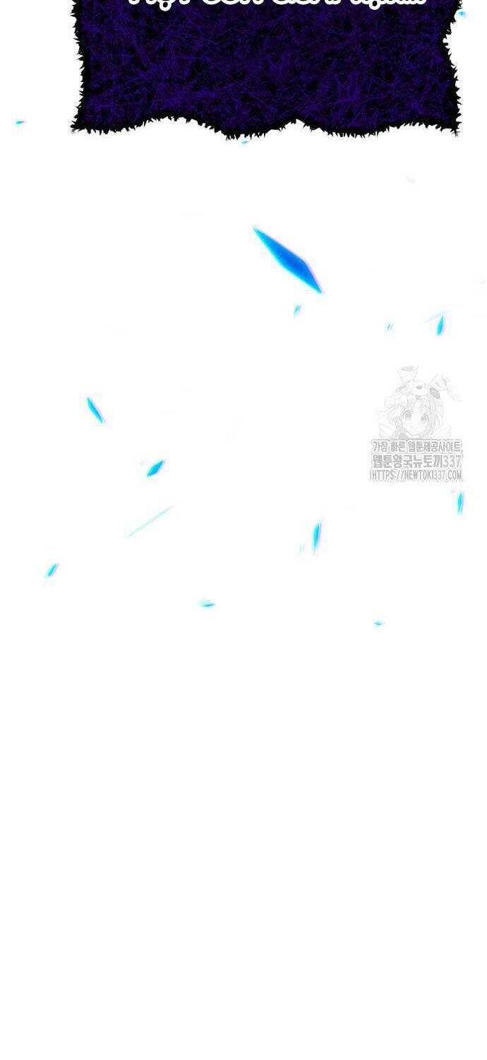 Gậy Gỗ Cấp 99+ - Chapter 102.3 - Page 13