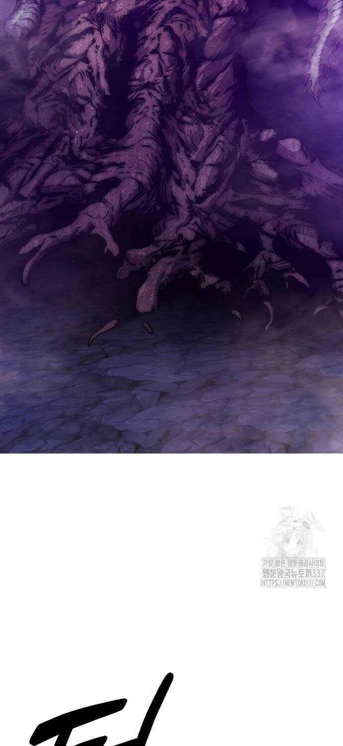 Gậy Gỗ Cấp 99+ - Chapter 102.3 - Page 18