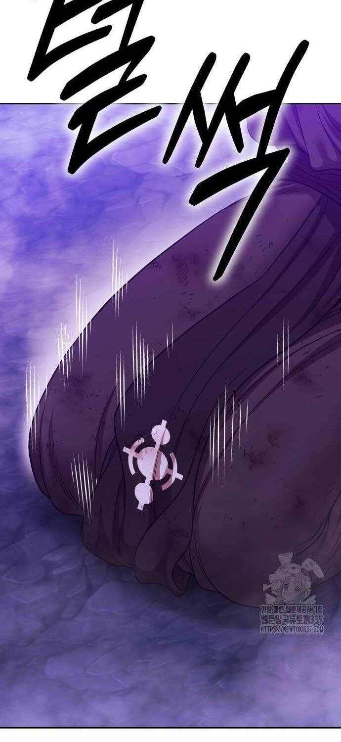 Gậy Gỗ Cấp 99+ - Chapter 102.3 - Page 19