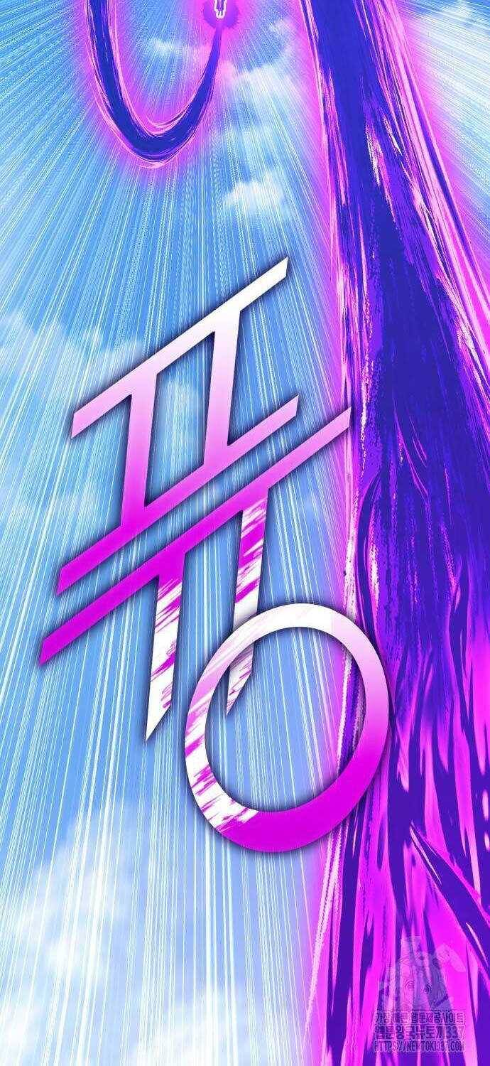 Gậy Gỗ Cấp 99+ - Chapter 102.3 - Page 3