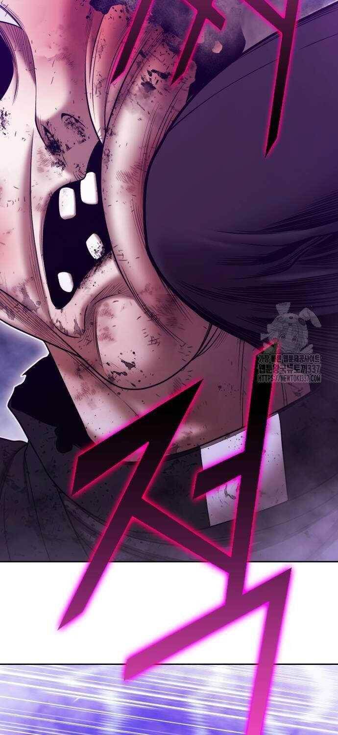 Gậy Gỗ Cấp 99+ - Chapter 102.3 - Page 32