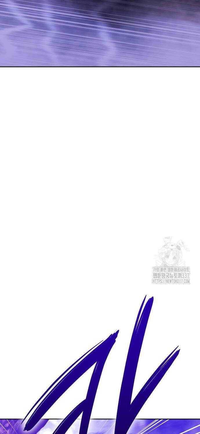 Gậy Gỗ Cấp 99+ - Chapter 102.3 - Page 34