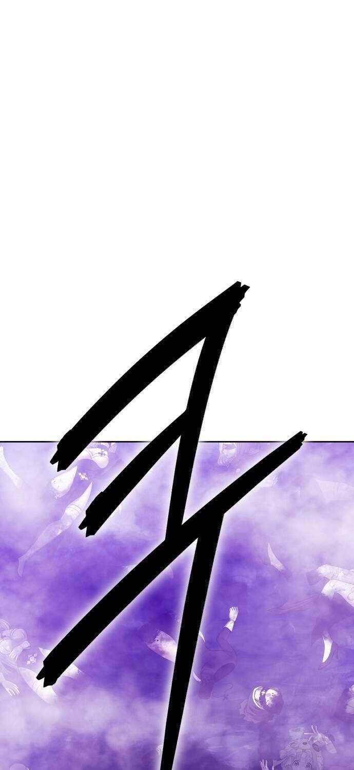 Gậy Gỗ Cấp 99+ - Chapter 102.3 - Page 42