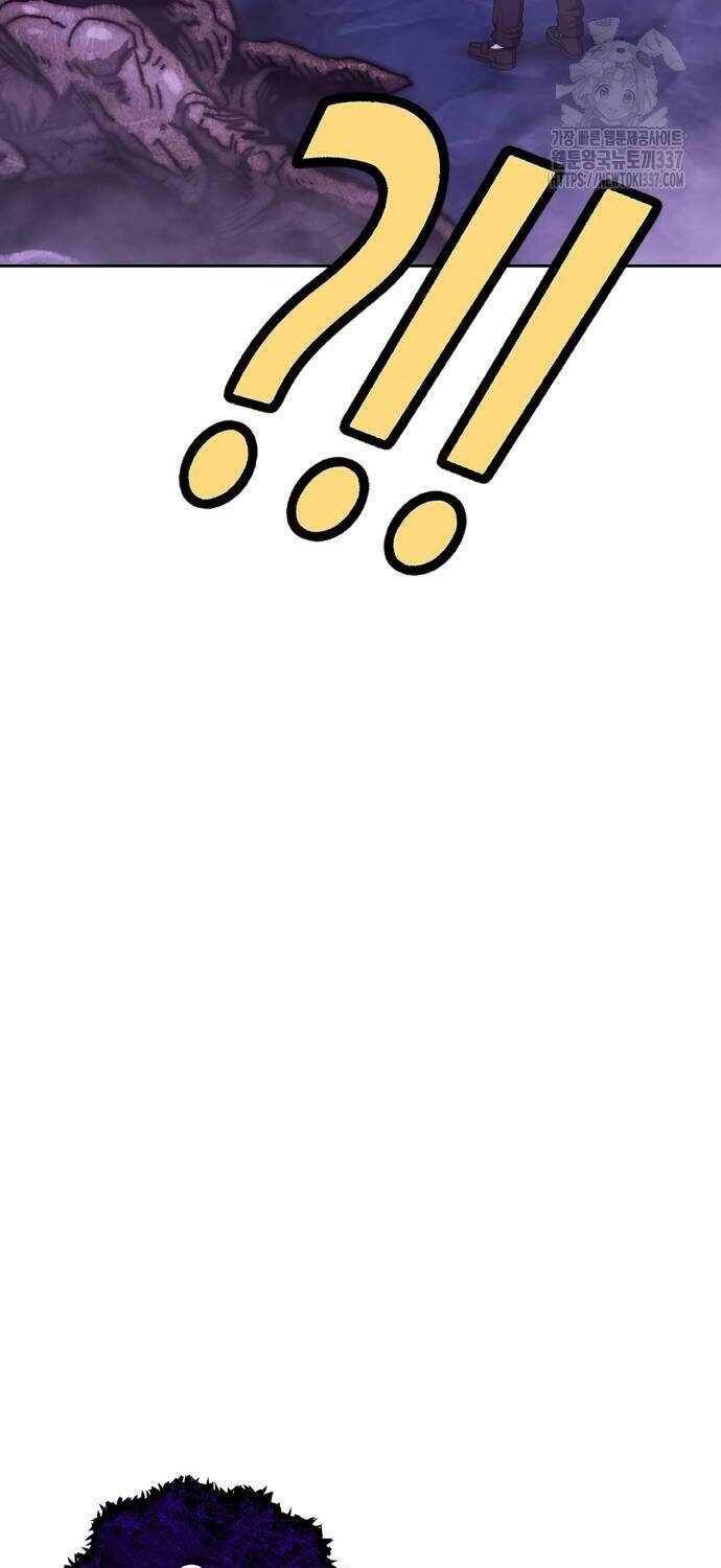 Gậy Gỗ Cấp 99+ - Chapter 102.3 - Page 44