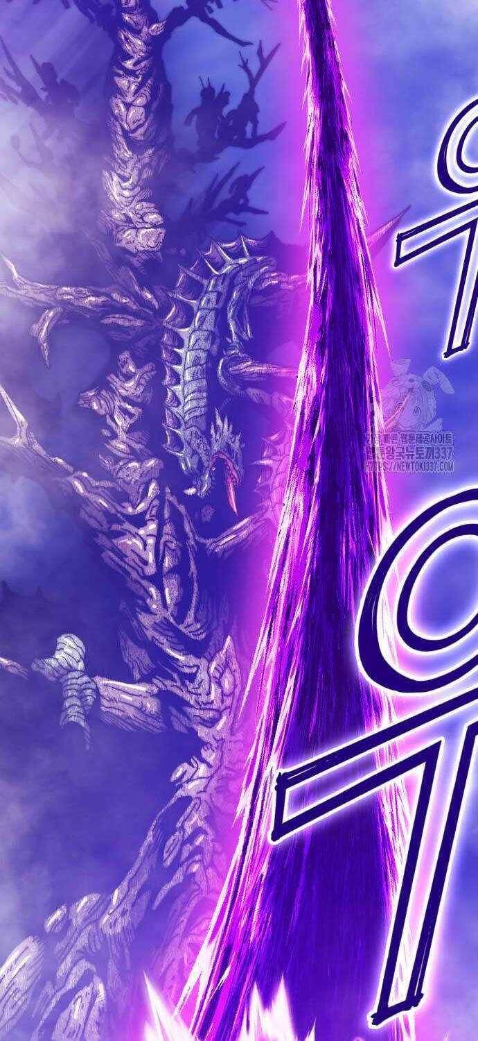 Gậy Gỗ Cấp 99+ - Chapter 102.3 - Page 85