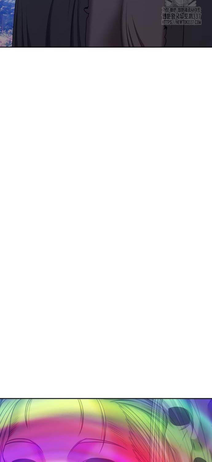 Gậy Gỗ Cấp 99+ - Chapter 102 - Page 161