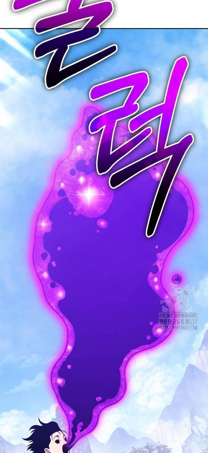 Gậy Gỗ Cấp 99+ - Chapter 102 - Page 209