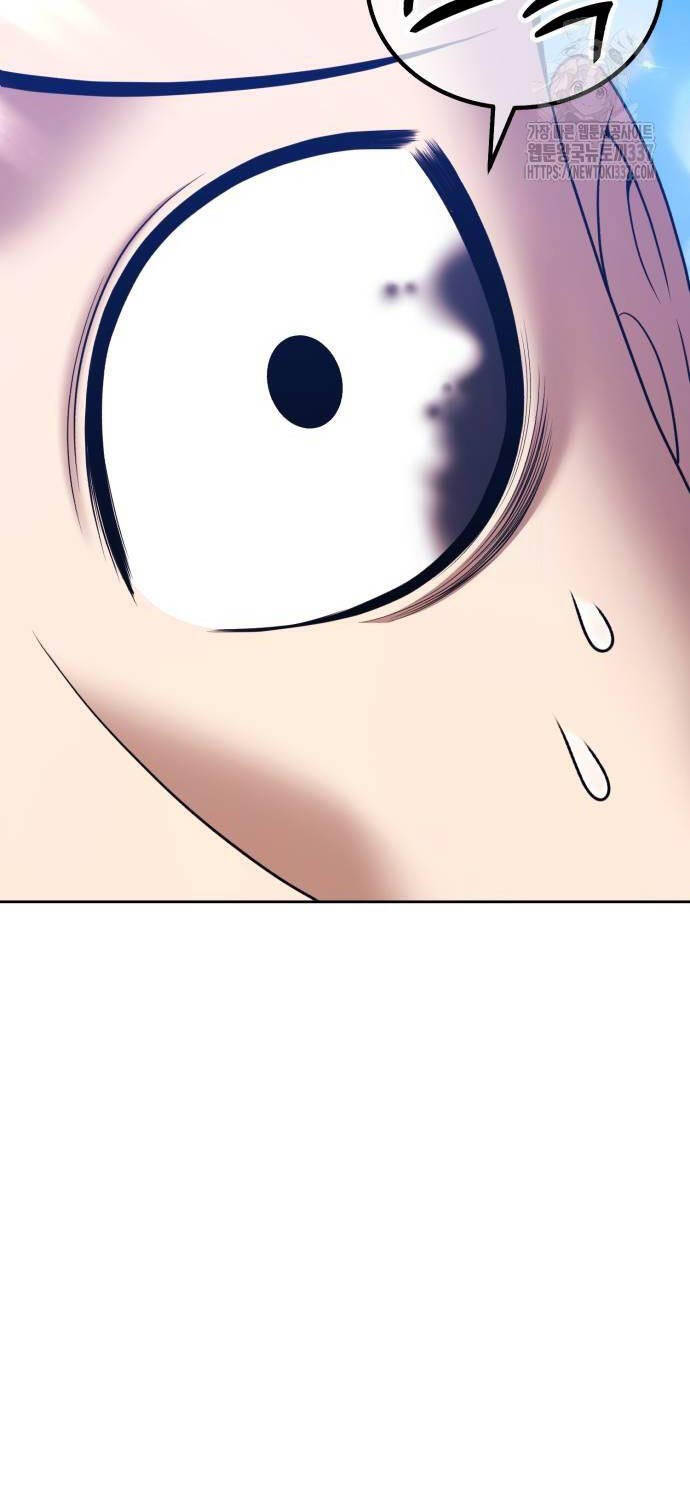 Gậy Gỗ Cấp 99+ - Chapter 102 - Page 214