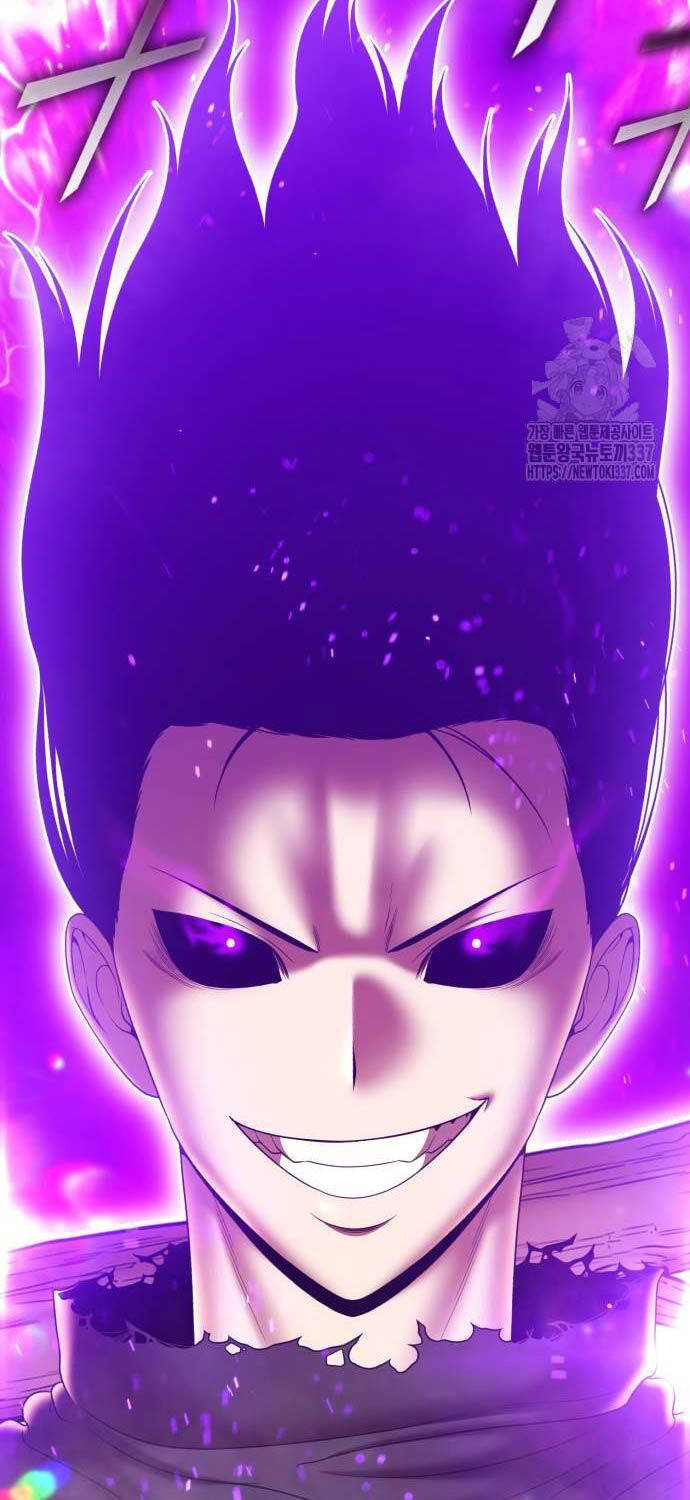 Gậy Gỗ Cấp 99+ - Chapter 102 - Page 23