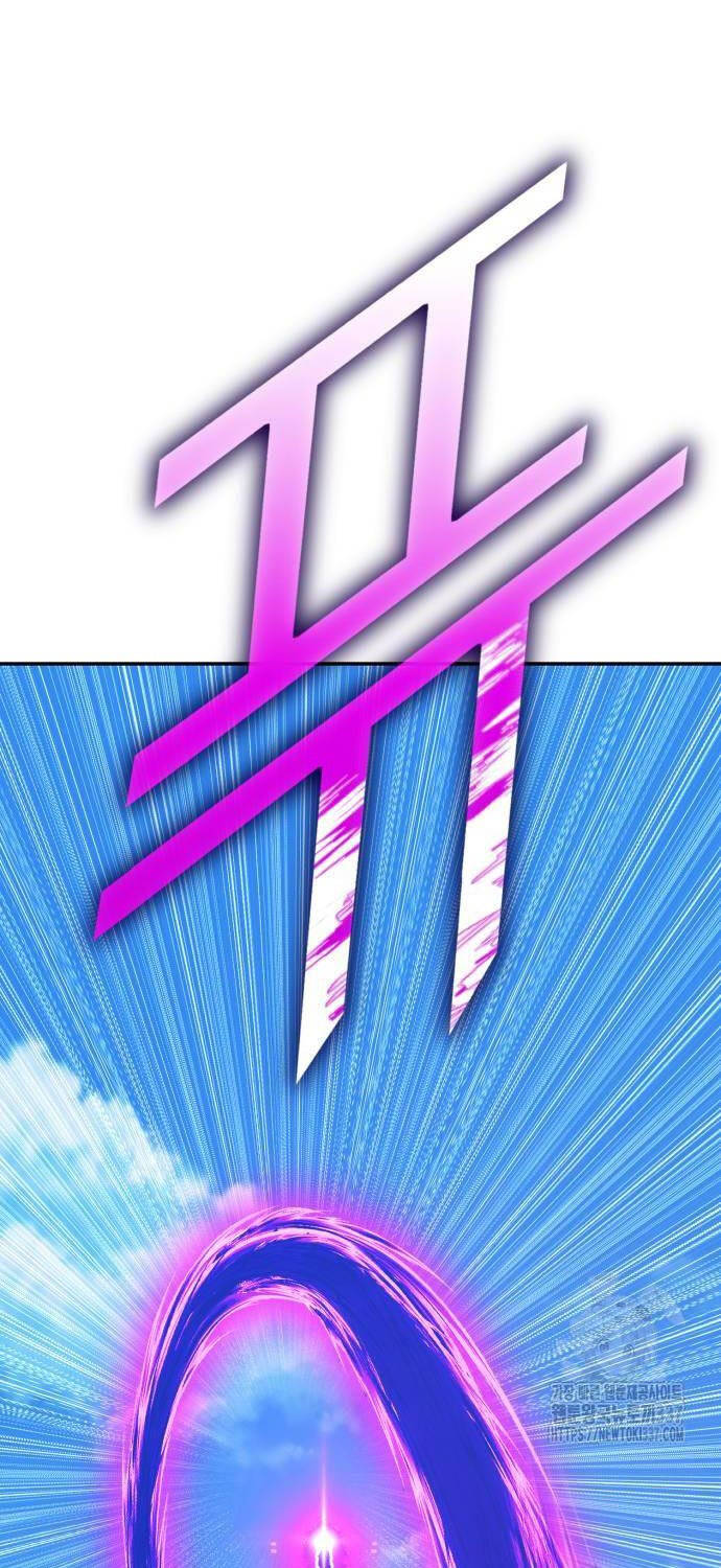 Gậy Gỗ Cấp 99+ - Chapter 102 - Page 244