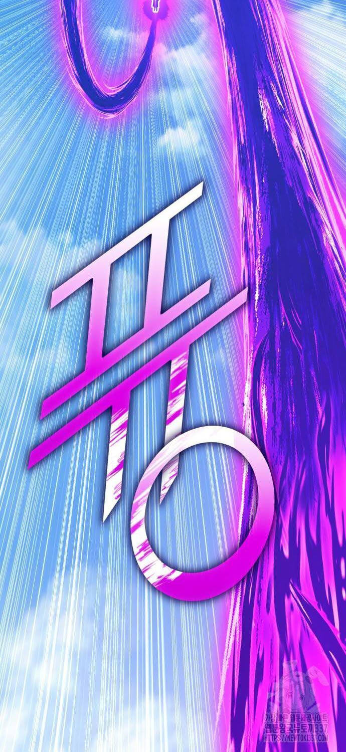 Gậy Gỗ Cấp 99+ - Chapter 102 - Page 245