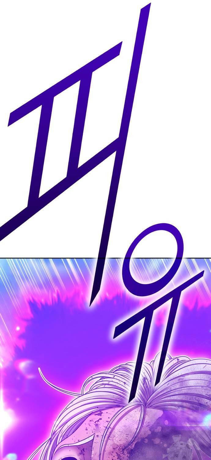 Gậy Gỗ Cấp 99+ - Chapter 102 - Page 248