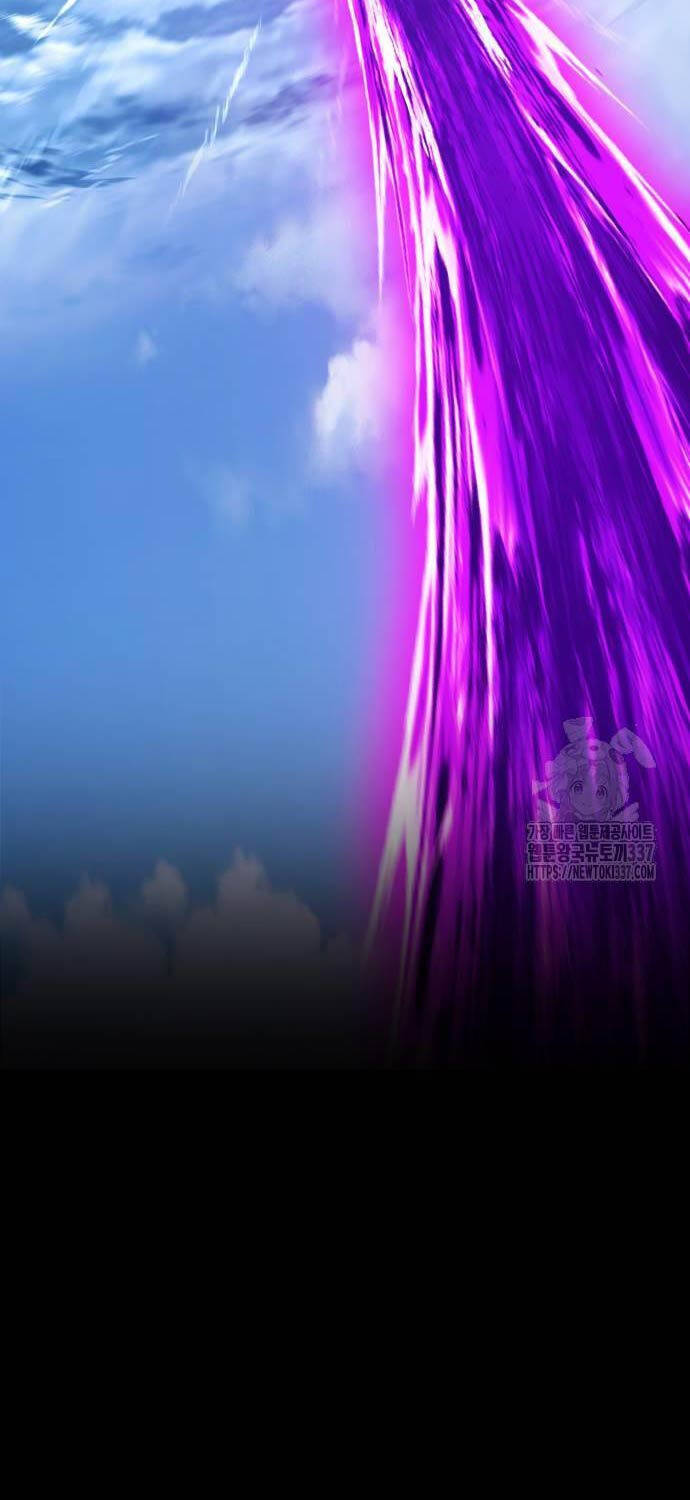 Gậy Gỗ Cấp 99+ - Chapter 102 - Page 257