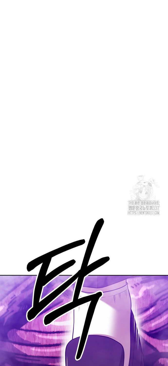 Gậy Gỗ Cấp 99+ - Chapter 102 - Page 329