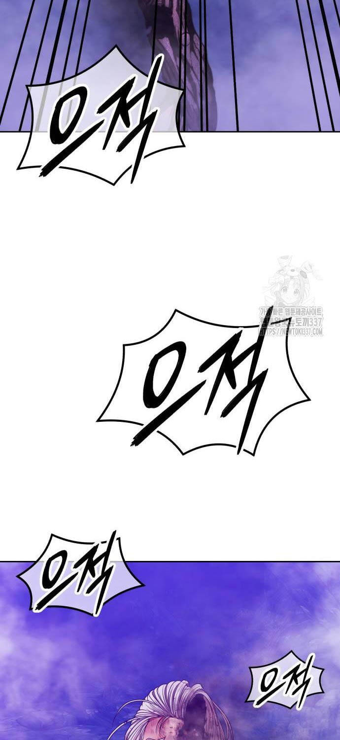 Gậy Gỗ Cấp 99+ - Chapter 102 - Page 345