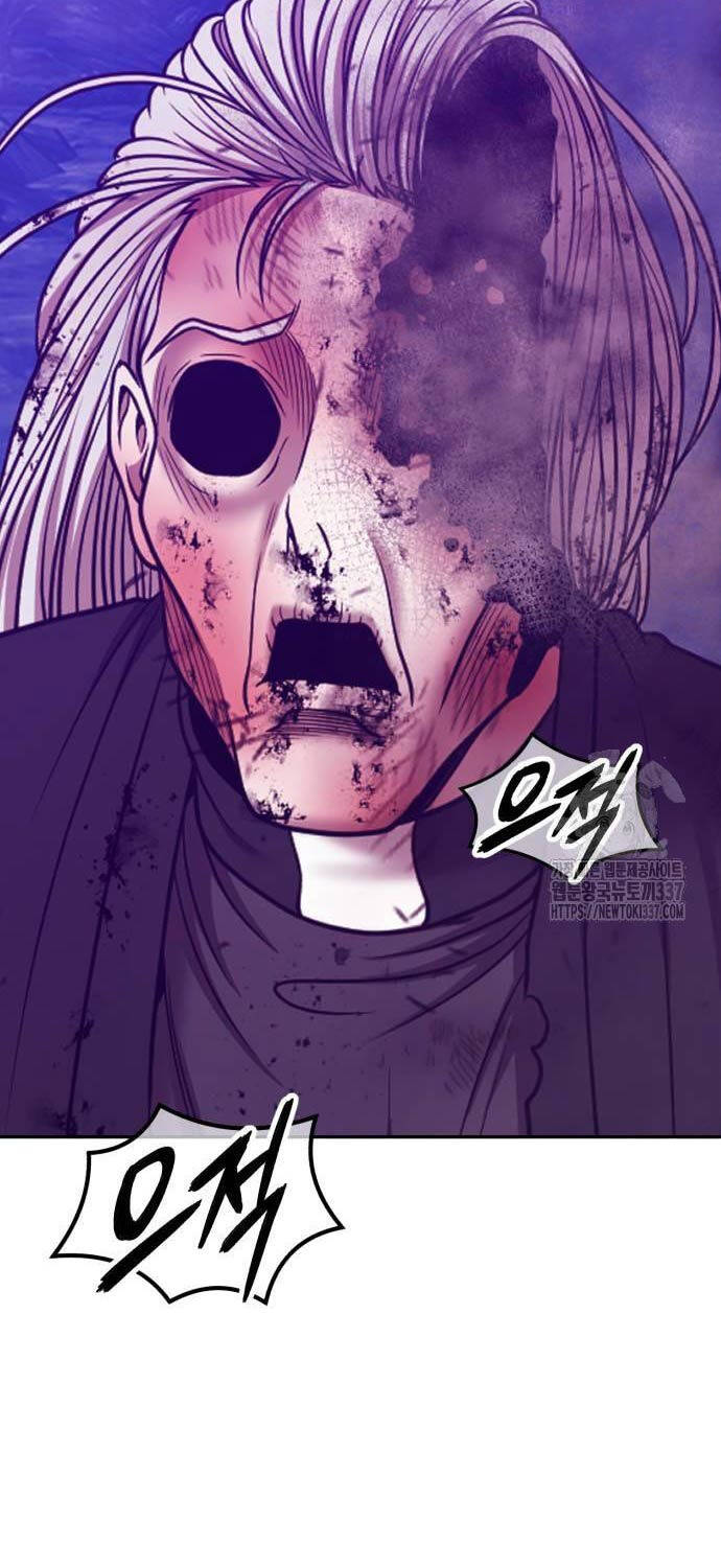 Gậy Gỗ Cấp 99+ - Chapter 102 - Page 347