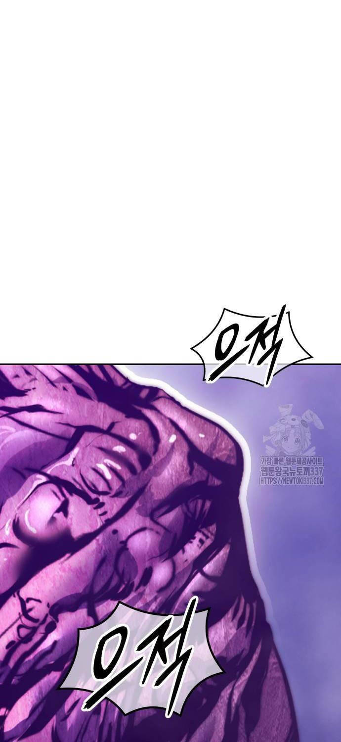 Gậy Gỗ Cấp 99+ - Chapter 102 - Page 348