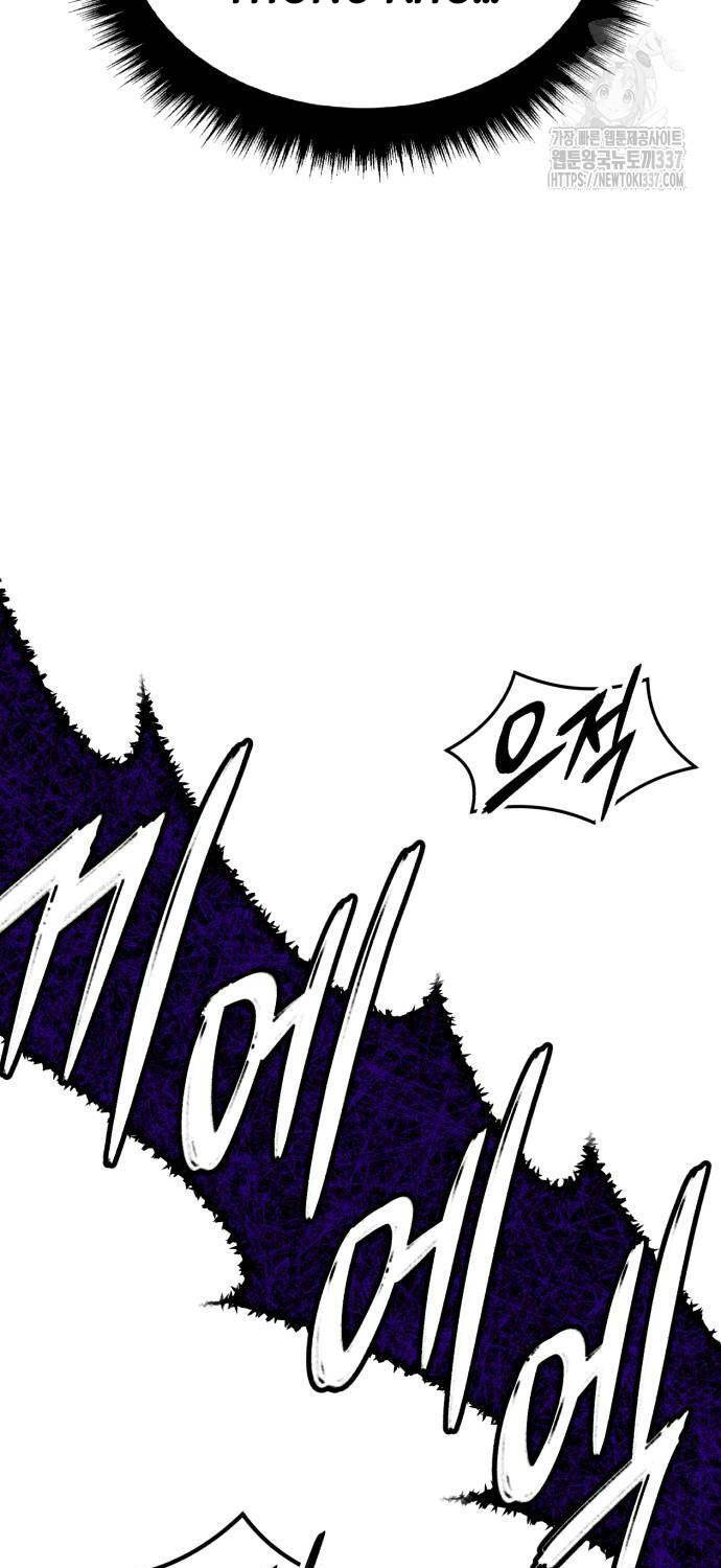 Gậy Gỗ Cấp 99+ - Chapter 102 - Page 358