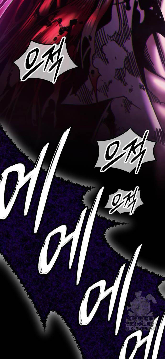 Gậy Gỗ Cấp 99+ - Chapter 102 - Page 370