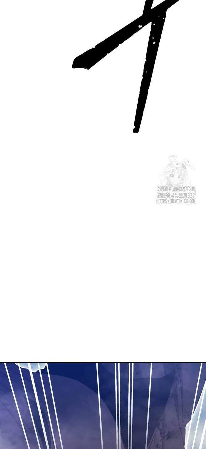 Gậy Gỗ Cấp 99+ - Chapter 102 - Page 43