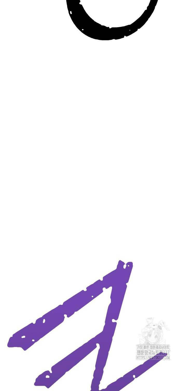 Gậy Gỗ Cấp 99+ - Chapter 102 - Page 50