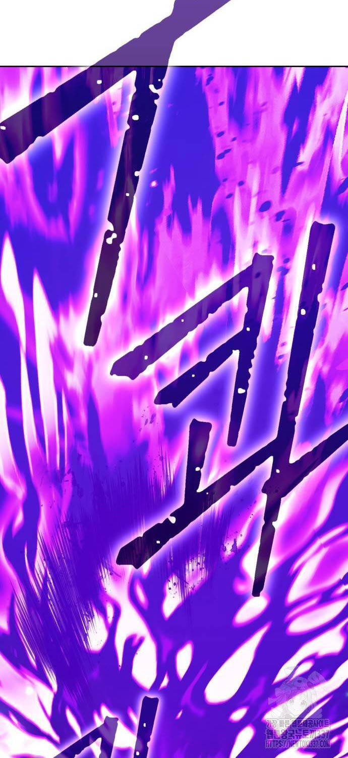 Gậy Gỗ Cấp 99+ - Chapter 102 - Page 51