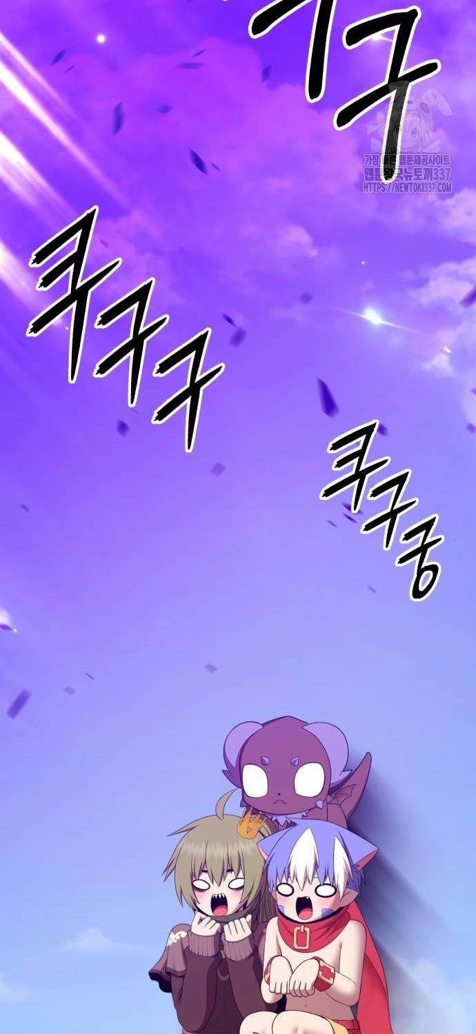 Gậy Gỗ Cấp 99+ - Chapter 102 - Page 57