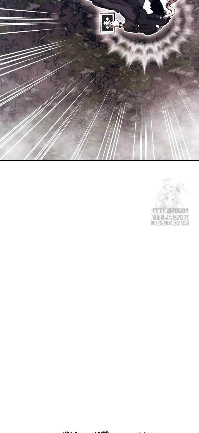 Gậy Gỗ Cấp 99+ - Chapter 102 - Page 62