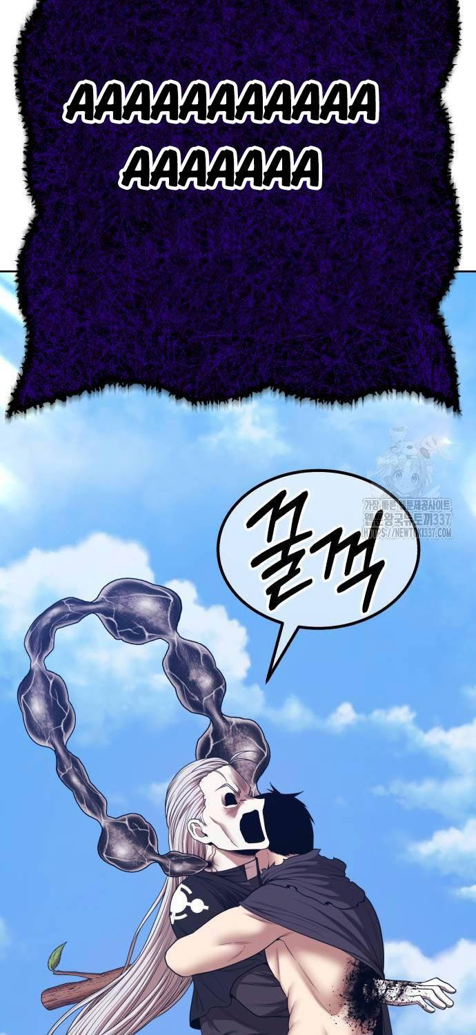 Gậy Gỗ Cấp 99+ - Chapter 102 - Page 8