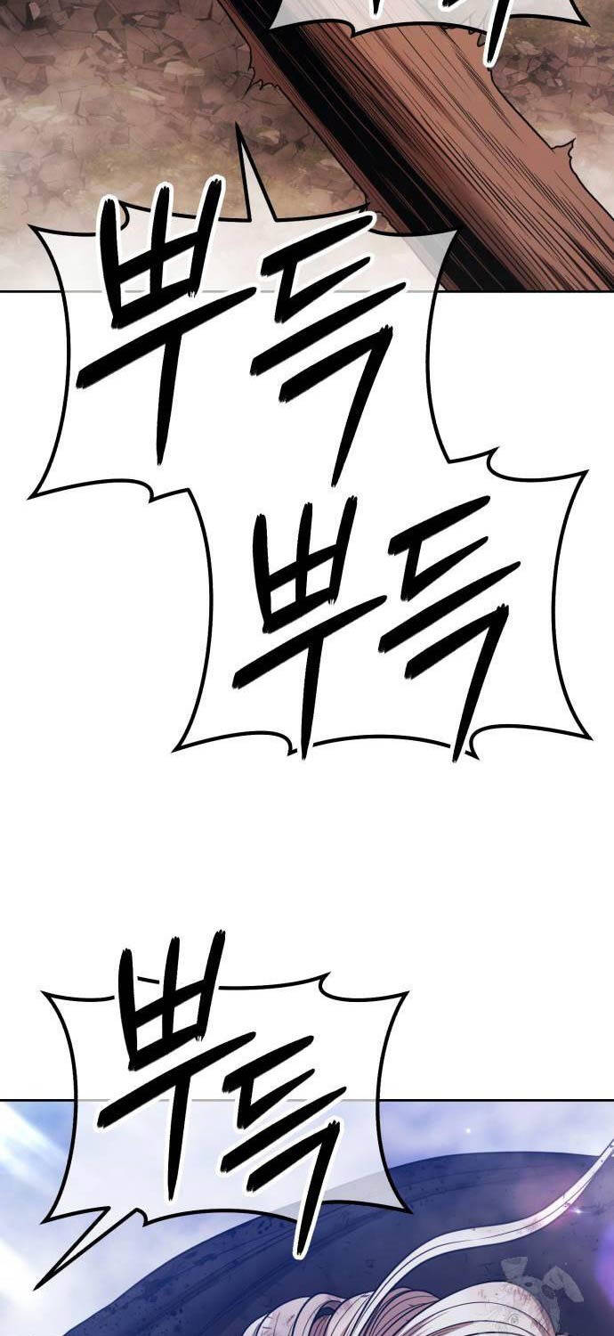 Gậy Gỗ Cấp 99+ - Chapter 102 - Page 87