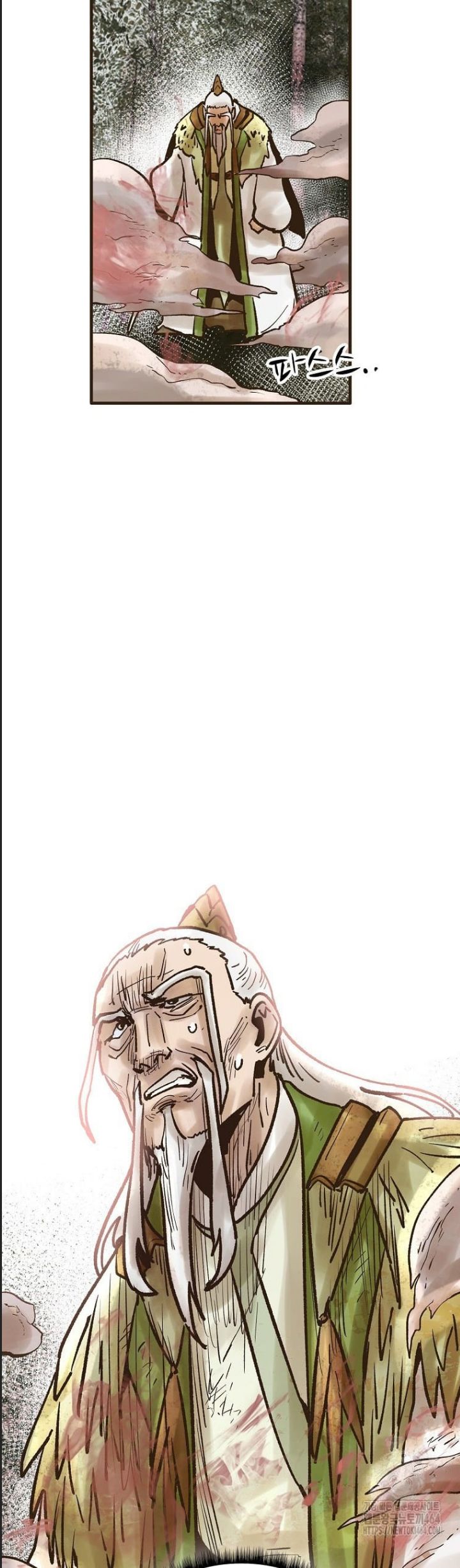 Quỷ Công Di Lục - Chapter 43 - Page 37