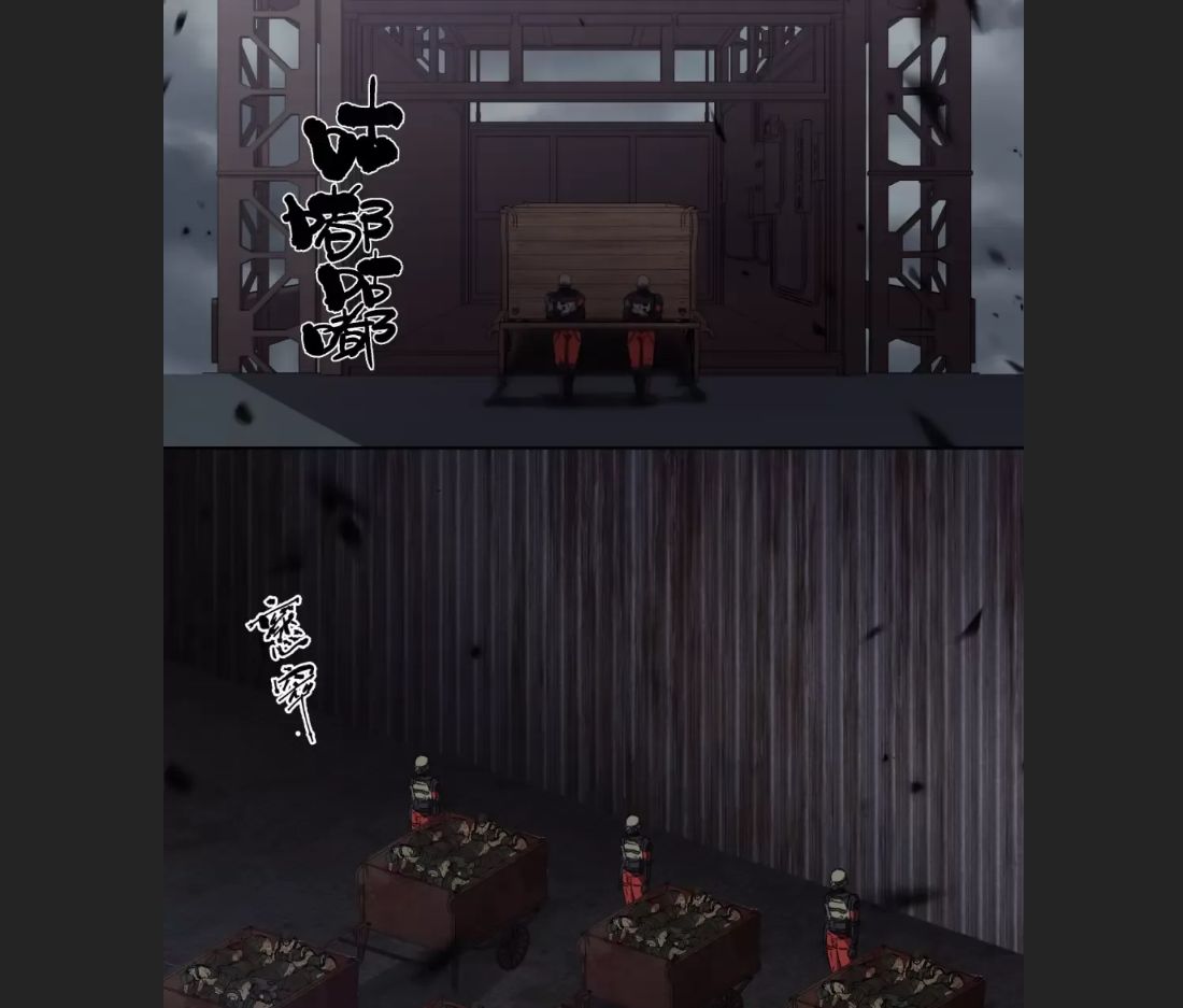 Truyền Kỳ Thái Lạc - Chapter 10 - Page 7