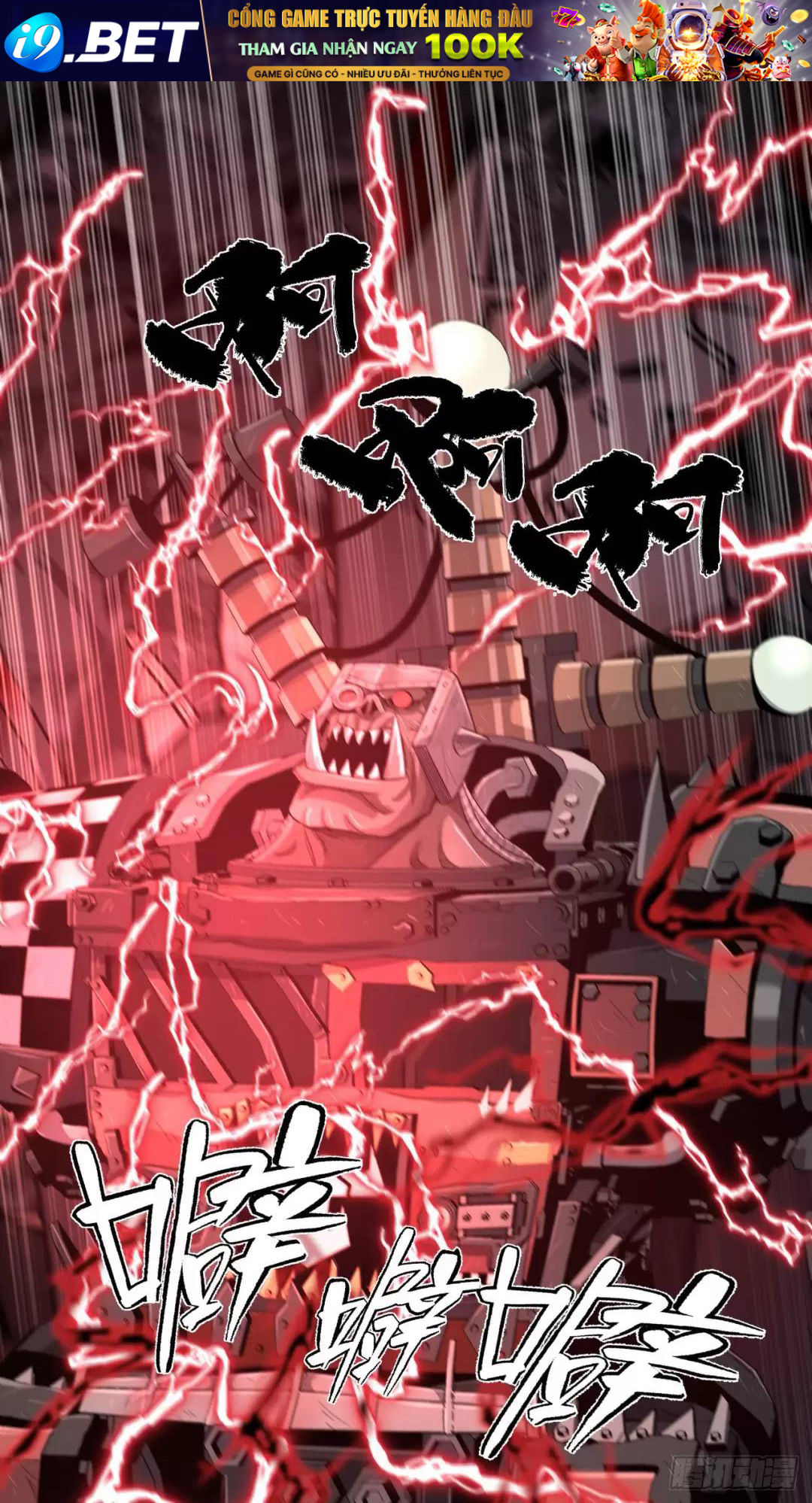 Truyền Kỳ Thái Lạc - Chapter 100 - Page 15