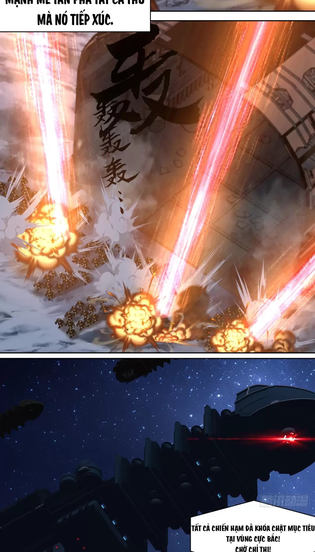 Truyền Kỳ Thái Lạc - Chapter 101 - Page 21