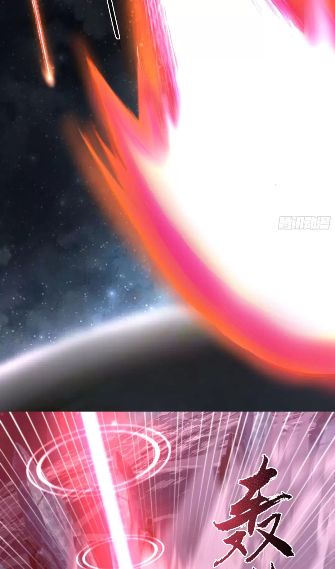 Truyền Kỳ Thái Lạc - Chapter 102 - Page 16