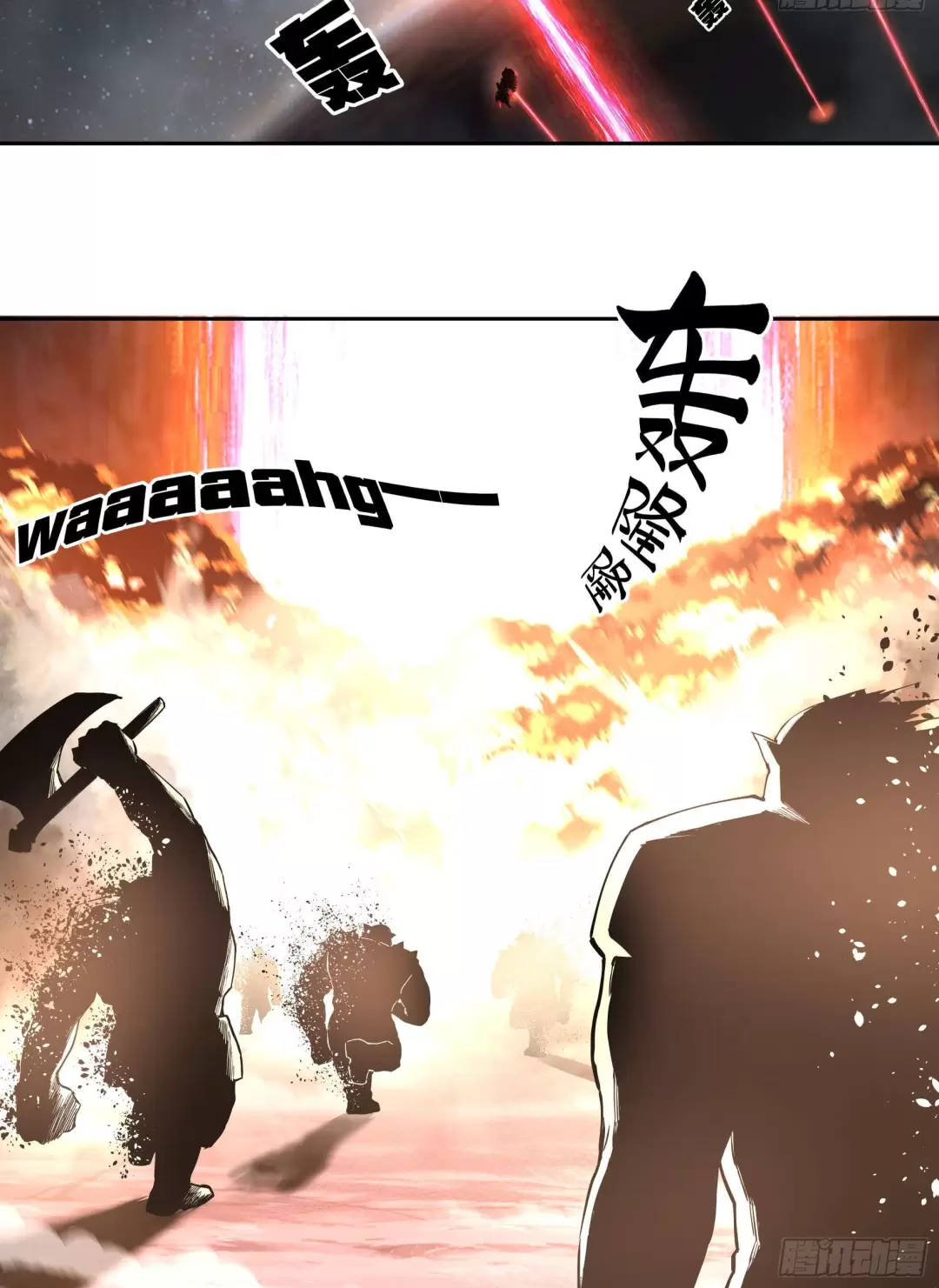 Truyền Kỳ Thái Lạc - Chapter 102 - Page 36