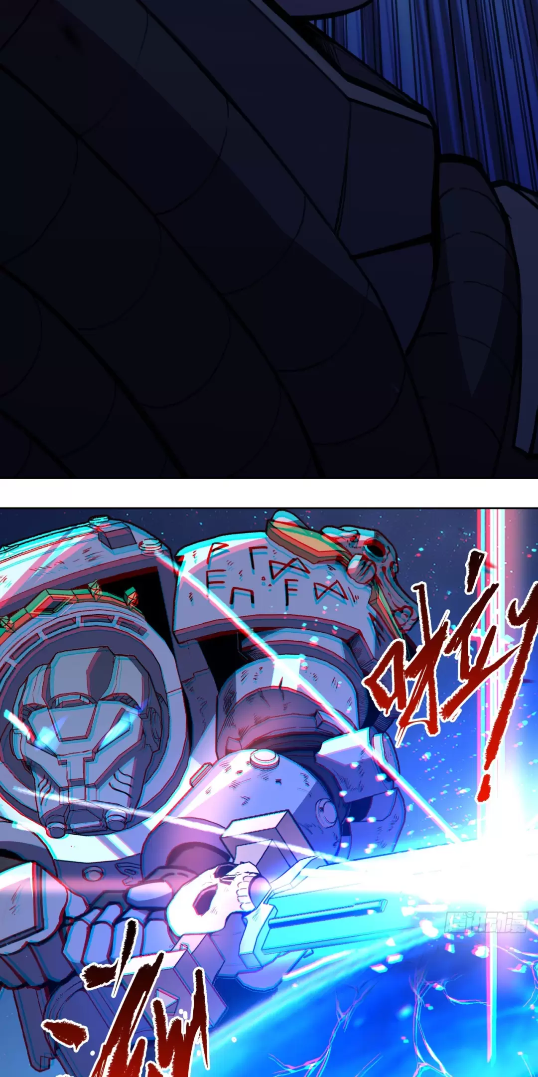 Truyền Kỳ Thái Lạc - Chapter 104 - Page 13