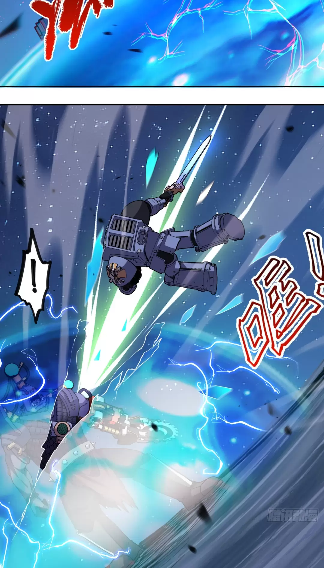 Truyền Kỳ Thái Lạc - Chapter 104 - Page 14