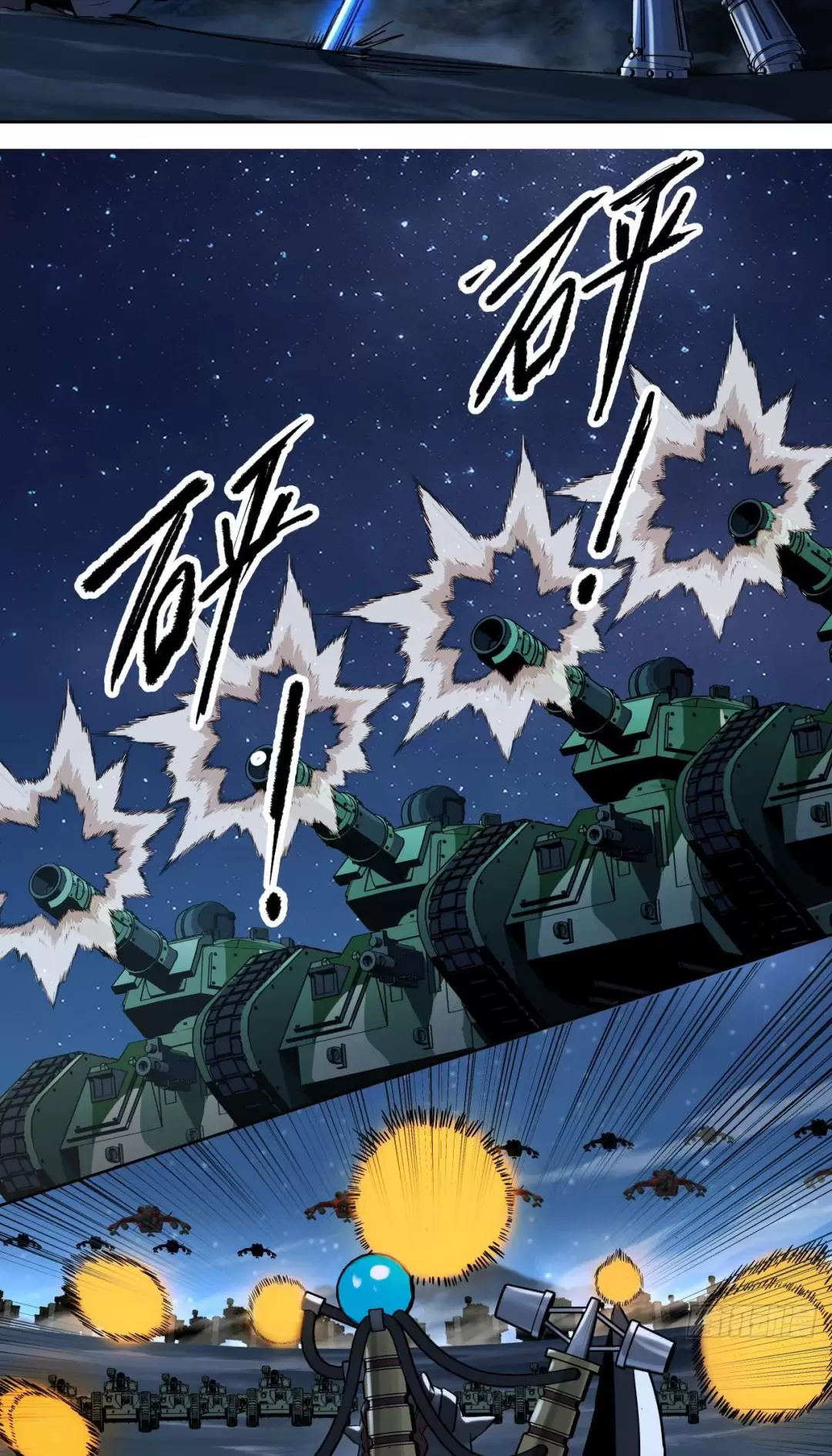 Truyền Kỳ Thái Lạc - Chapter 104 - Page 22