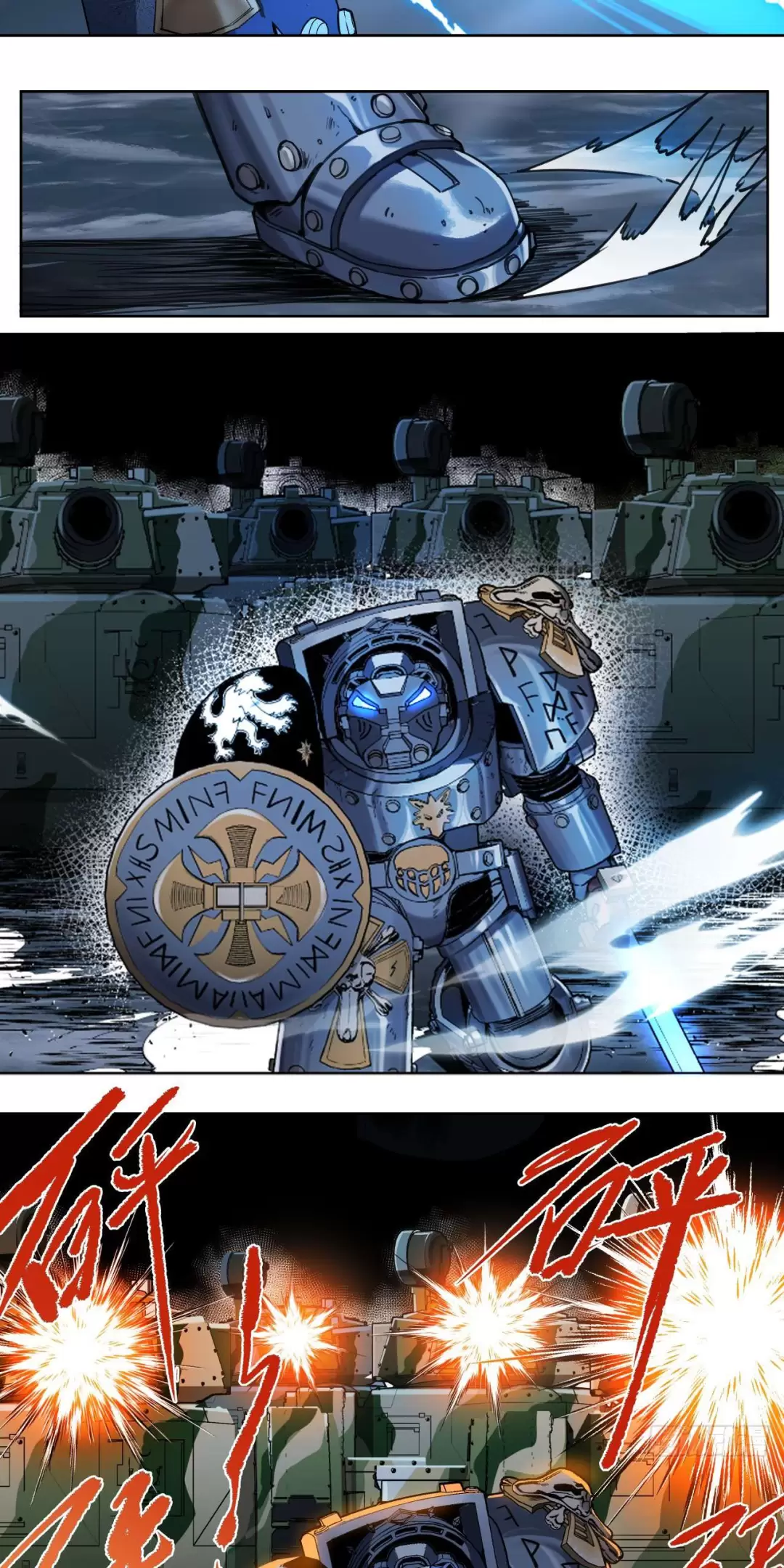 Truyền Kỳ Thái Lạc - Chapter 104 - Page 8