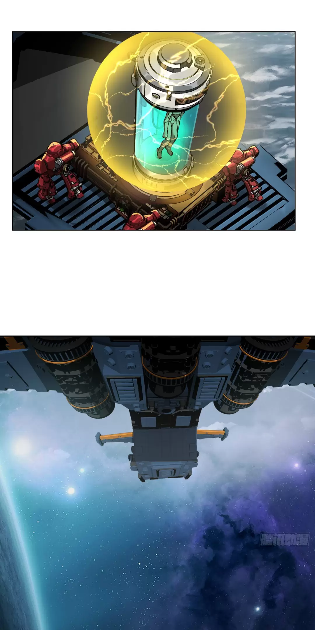 Truyền Kỳ Thái Lạc - Chapter 107 - Page 37