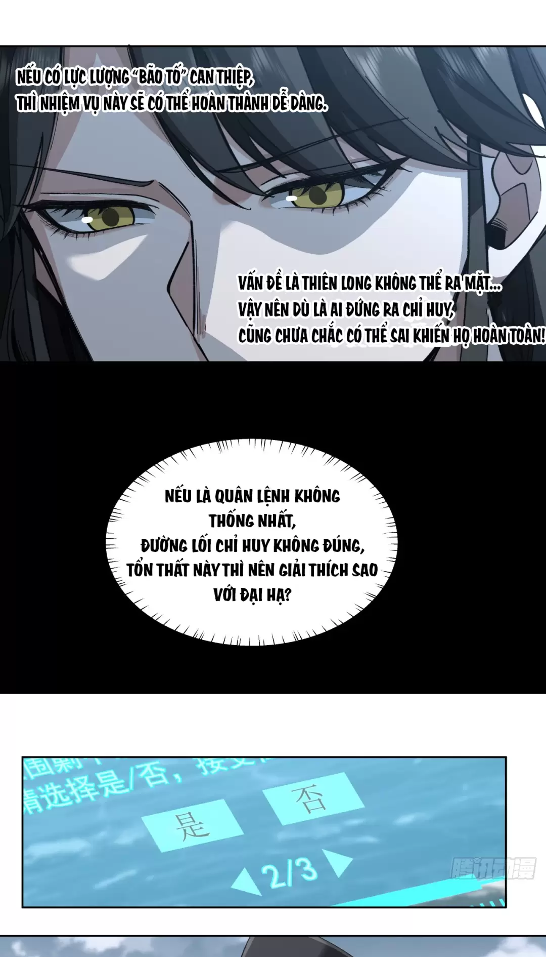 Truyền Kỳ Thái Lạc - Chapter 108 - Page 17