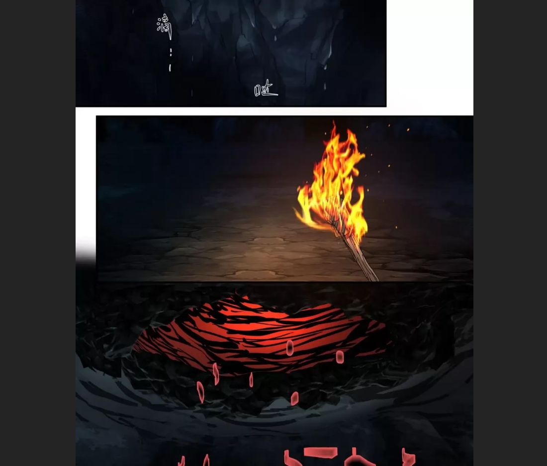 Truyền Kỳ Thái Lạc - Chapter 11 - Page 17