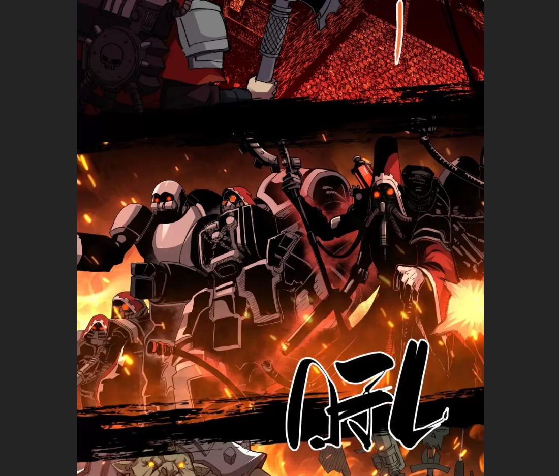 Truyền Kỳ Thái Lạc - Chapter 2 - Page 3