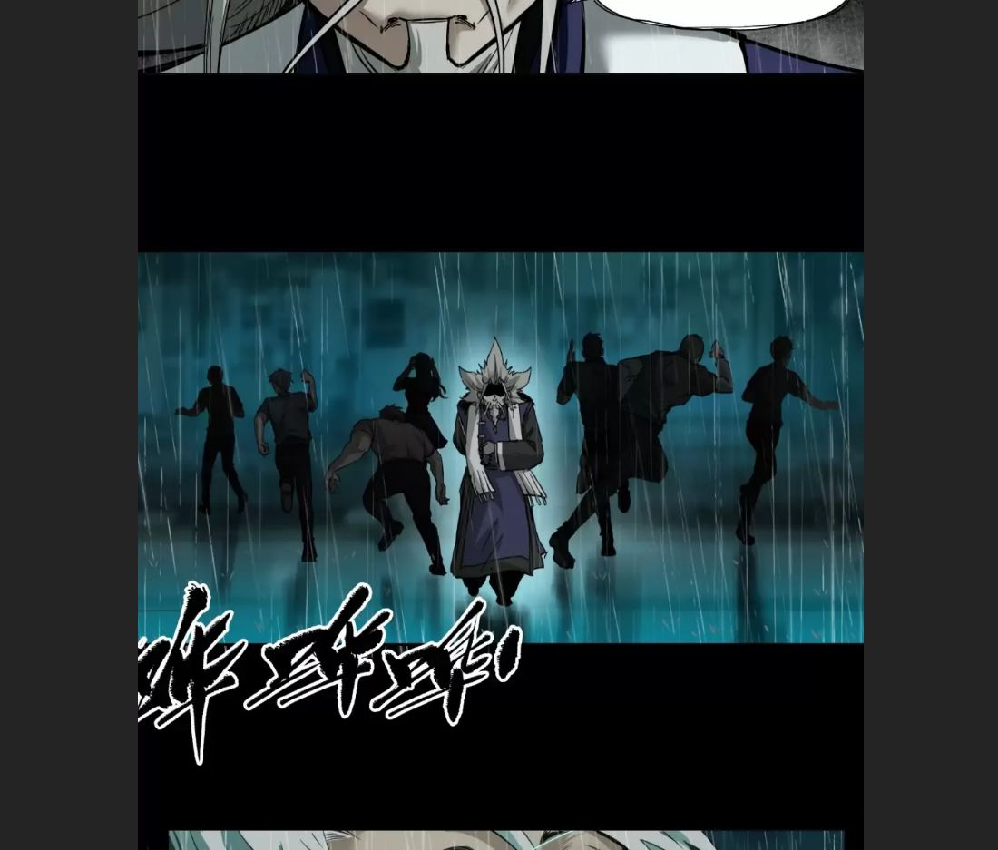 Truyền Kỳ Thái Lạc - Chapter 4 - Page 40