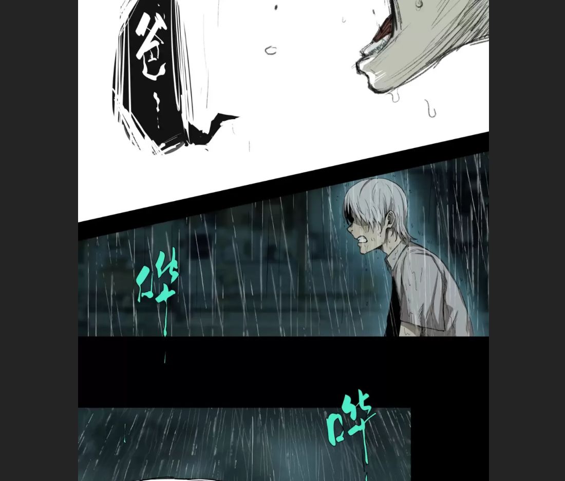 Truyền Kỳ Thái Lạc - Chapter 4 - Page 50