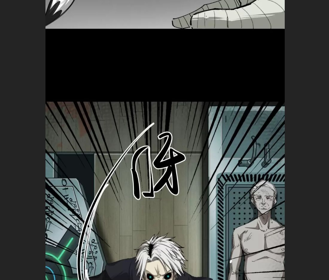 Truyền Kỳ Thái Lạc - Chapter 5 - Page 11