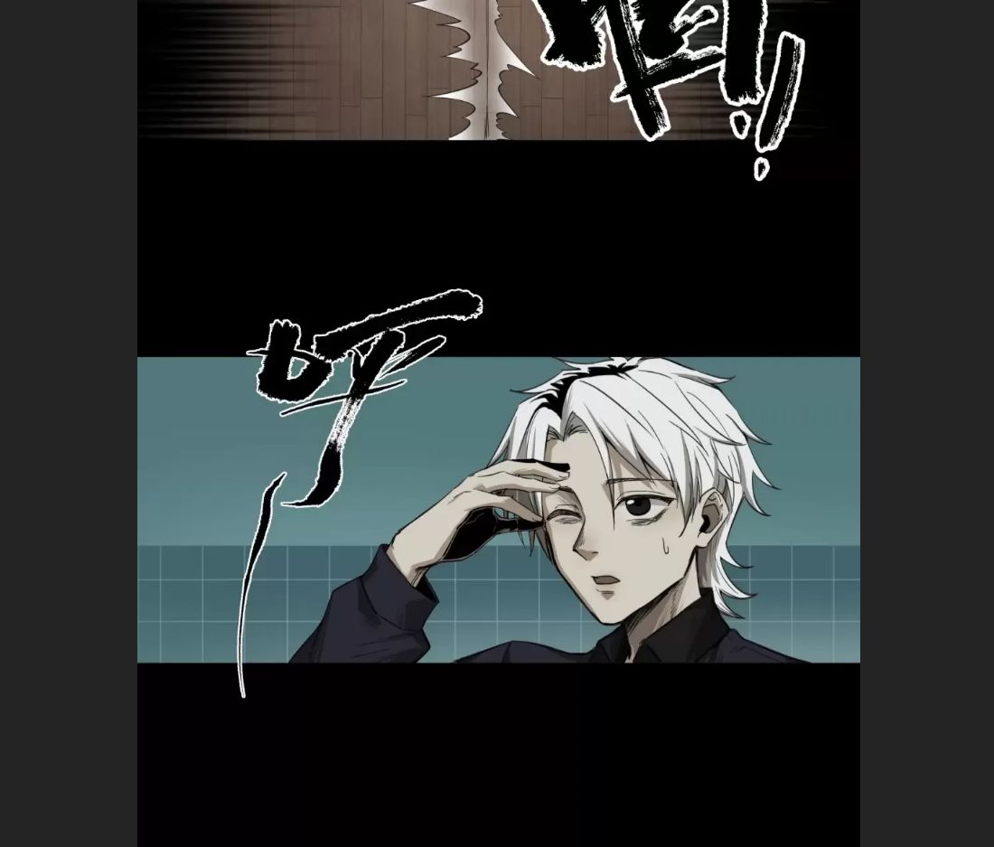 Truyền Kỳ Thái Lạc - Chapter 5 - Page 17