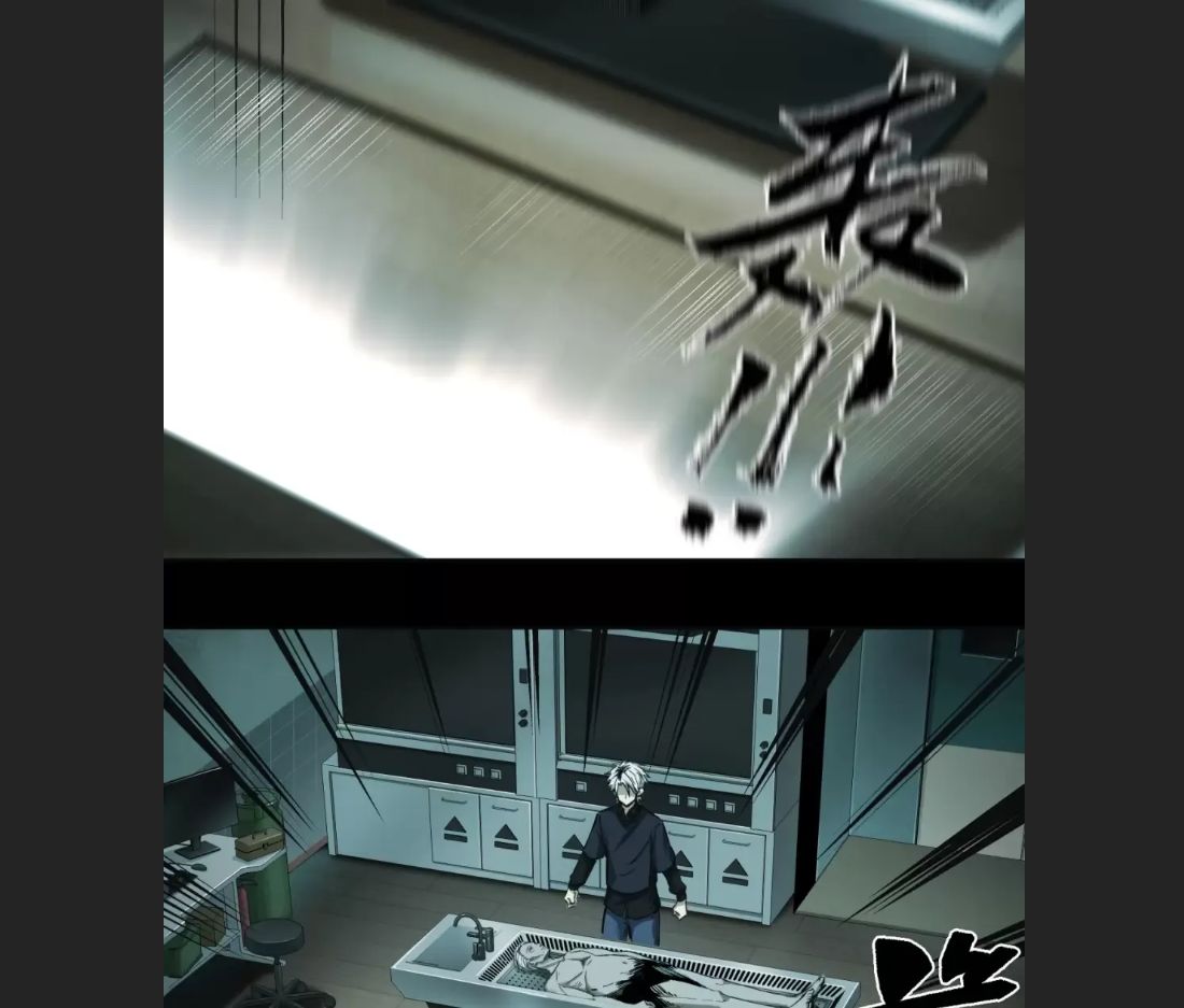 Truyền Kỳ Thái Lạc - Chapter 5 - Page 5