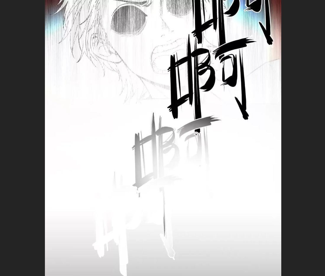 Truyền Kỳ Thái Lạc - Chapter 5 - Page 61